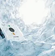 Defibrylator iAED-S1 - 3