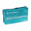 TRAUMA KIT Apteczka Modułowa ROSZAK - Plecak 6 (czerwony) - 7