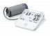 BEURER Ciśnieniomierz naramienny z funkcją EKG BM 95 - 5